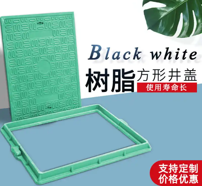 柏乡树脂复合电力方井展示
